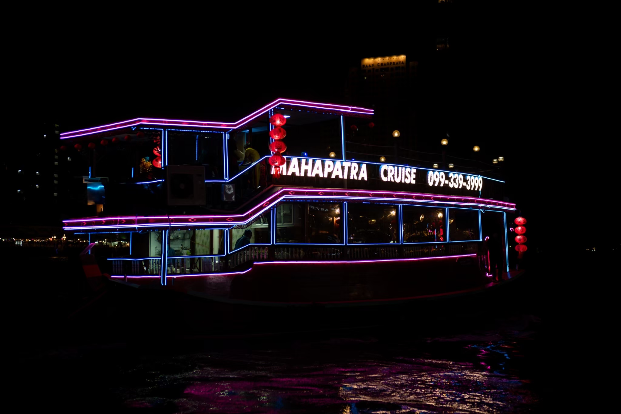 ดินเนอร์เรือหรูพราวฟ้า ดินเนอร์เรือหรูพราวฟ้า